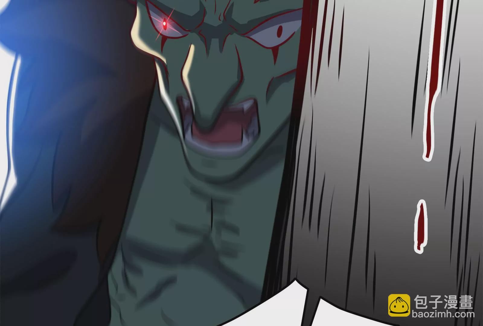 古神遊戲 - 第22話   埋伏與反埋伏(3/4) - 8